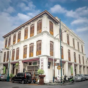 Ren I Tang Heritage 3* George Town